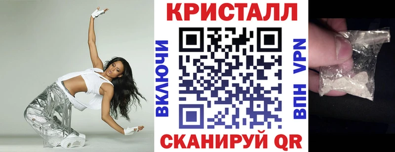 АМФ Premium Рославль
