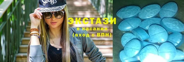 a pvp Алексин