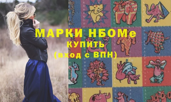 a pvp Алексин