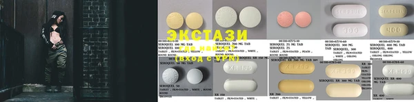 MDMA Premium VHQ Алзамай