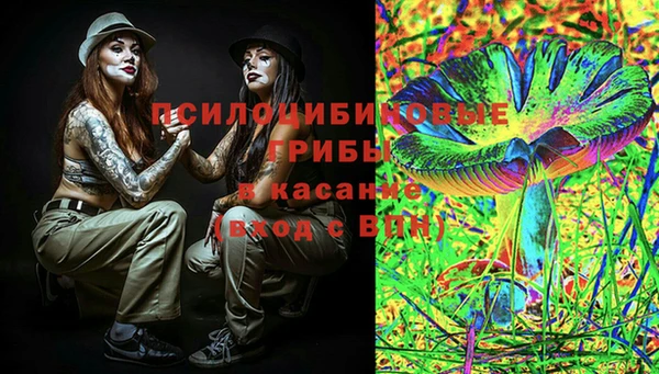 MDMA Premium VHQ Алзамай