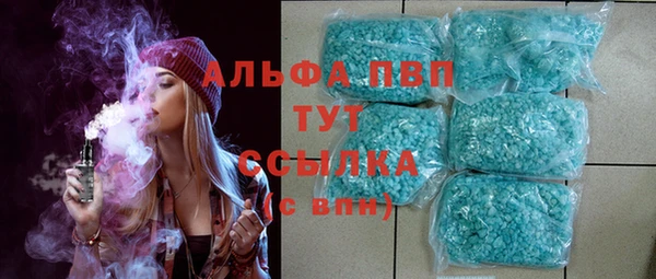 a pvp Алексин