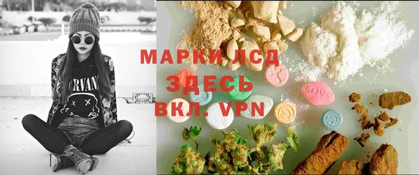 MDMA Premium VHQ Алзамай