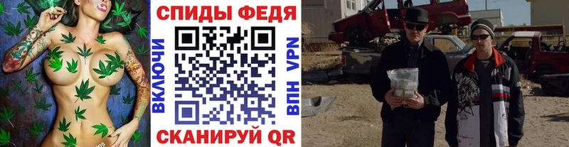 Первитин витя Рославль